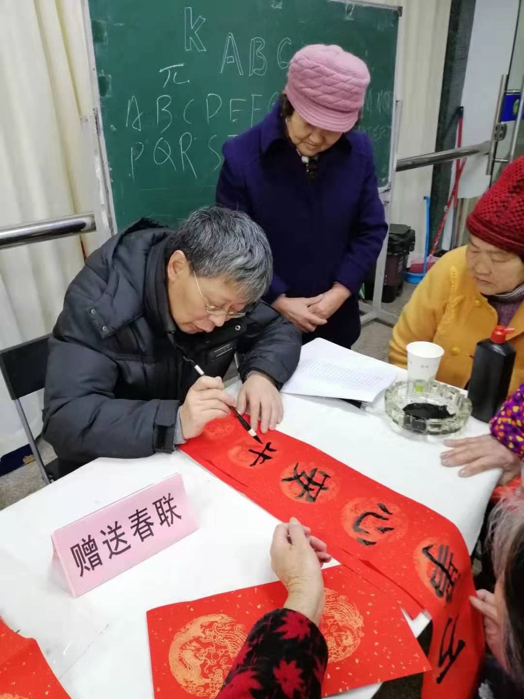 明珠医院携手长清一居委2020感恩送春行动！