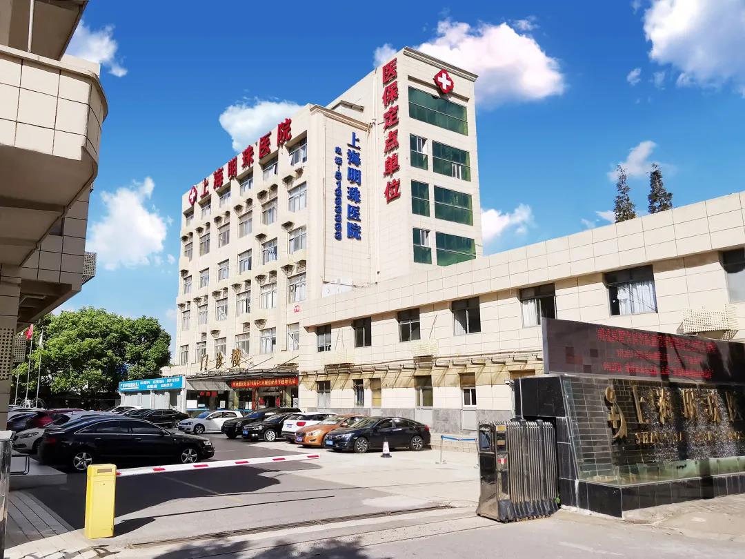 明珠医院全员定期核酸检测，让市民就医更放心!