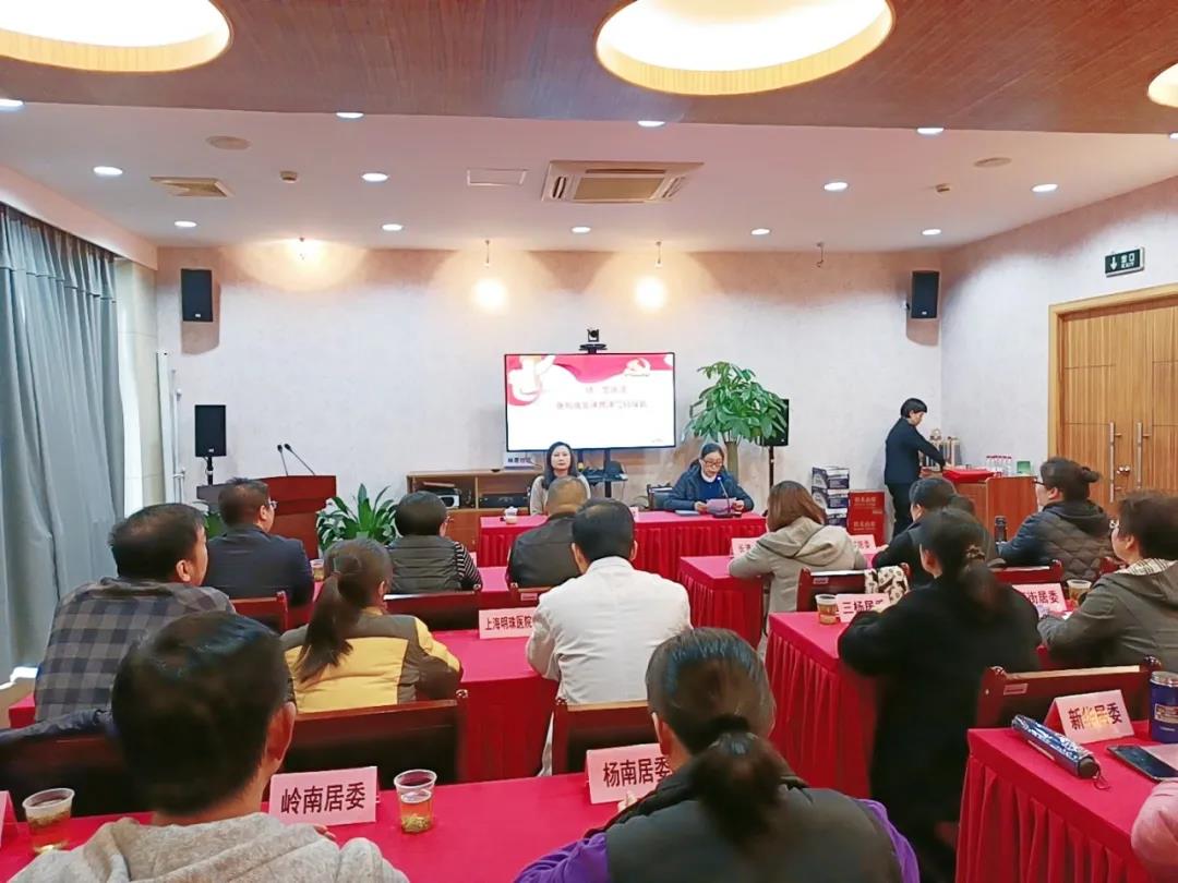深化合作丨明珠医院与杨思社区中心签署结对共建协议！