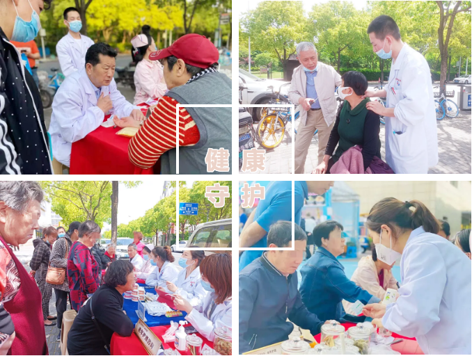 上海民俗文化节特辑：赏民俗文化 过健康五一