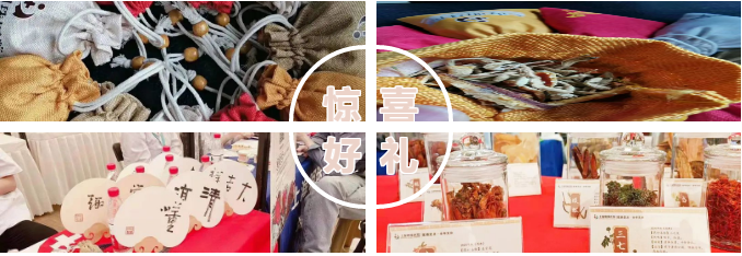 上海民俗文化节特辑：赏民俗文化 过健康五一