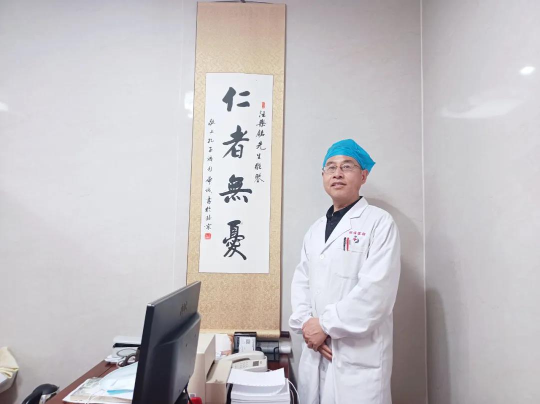 顽固性失眠并不可怕，明珠中医药为患者带来福