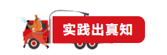 【医院要闻】我院与南街居委开展2021年联合消防演练！