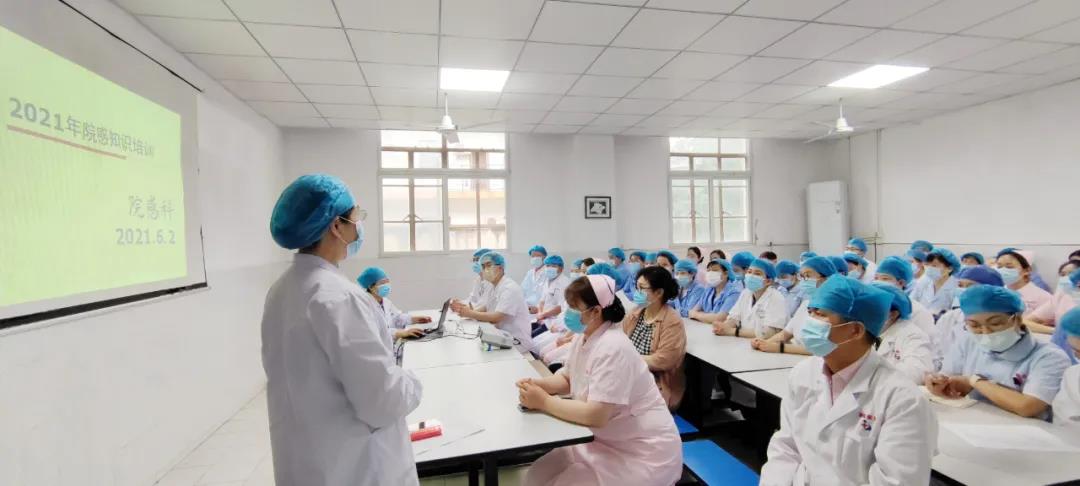 【院内要闻】明珠医院新冠疫情防控院感知识培训开启，为患者筑牢安全防线！