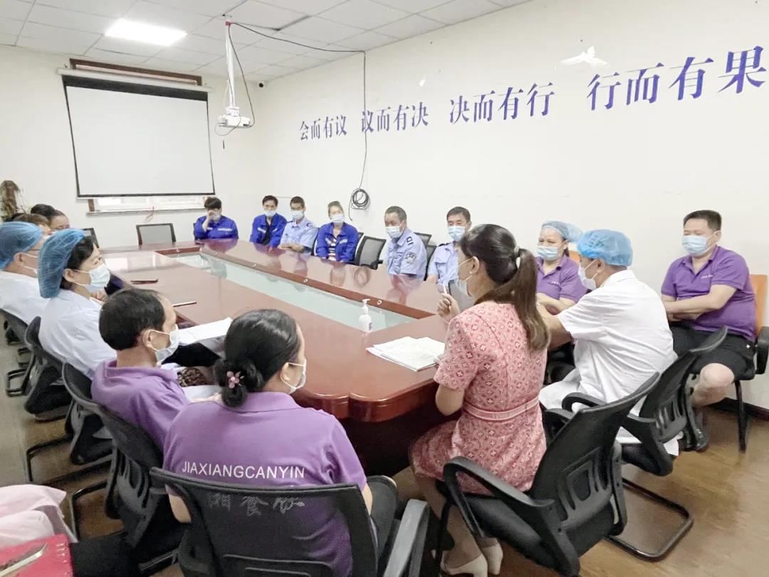 【院内要闻】疫情防控全覆盖，明珠医院开展后勤人员疫情防控院感培训！