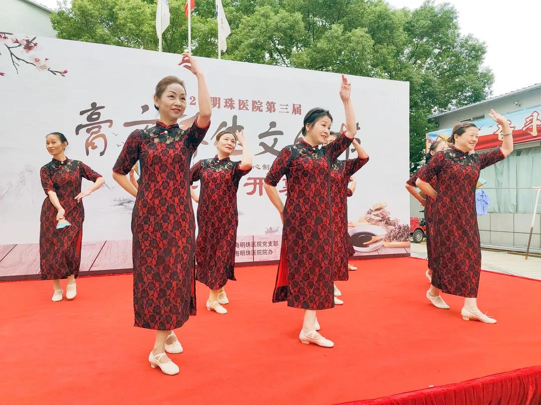 【贺】2021明珠医院第三届膏方养生文化节盛大启幕！