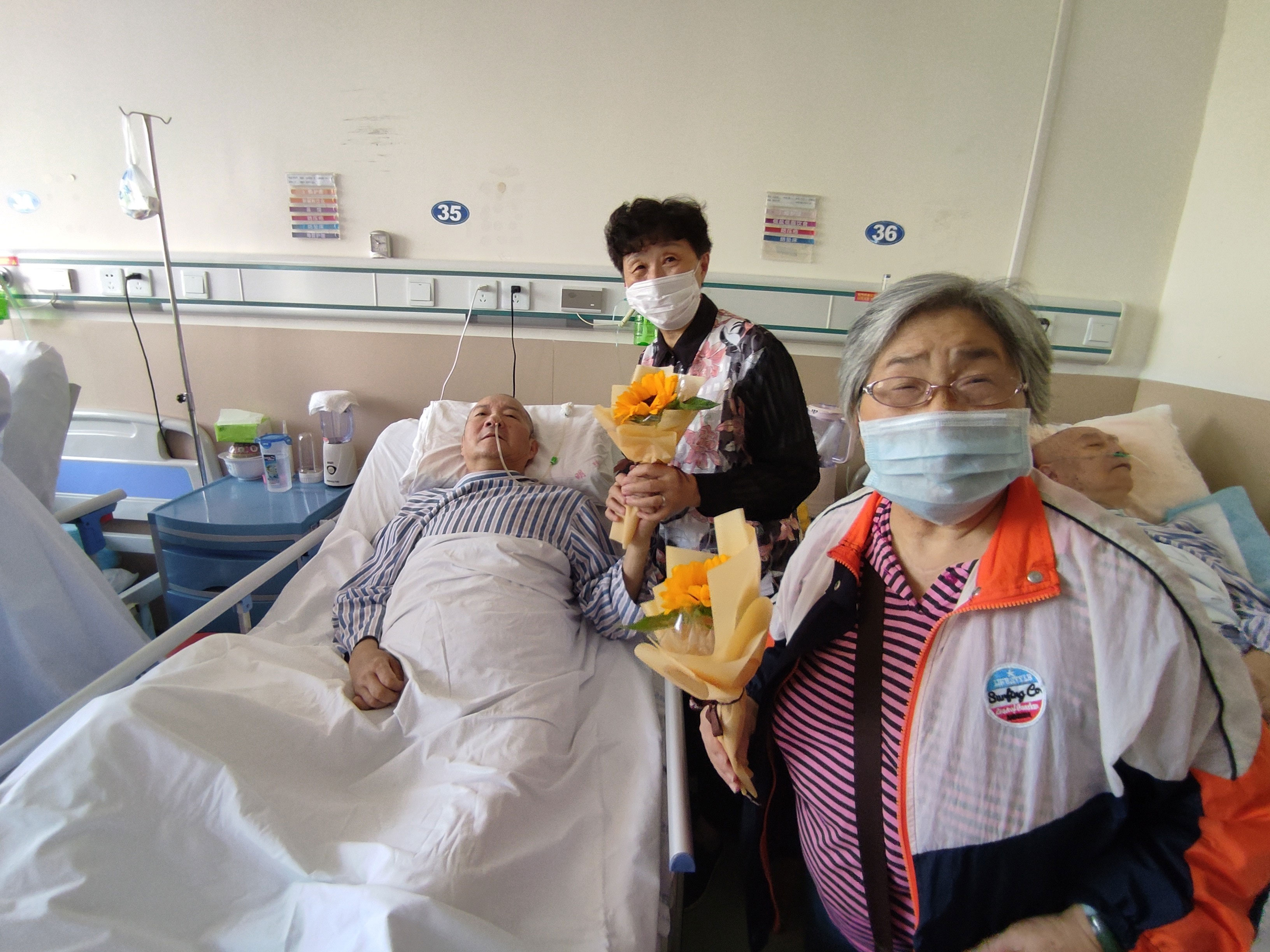 老年护理病房简介