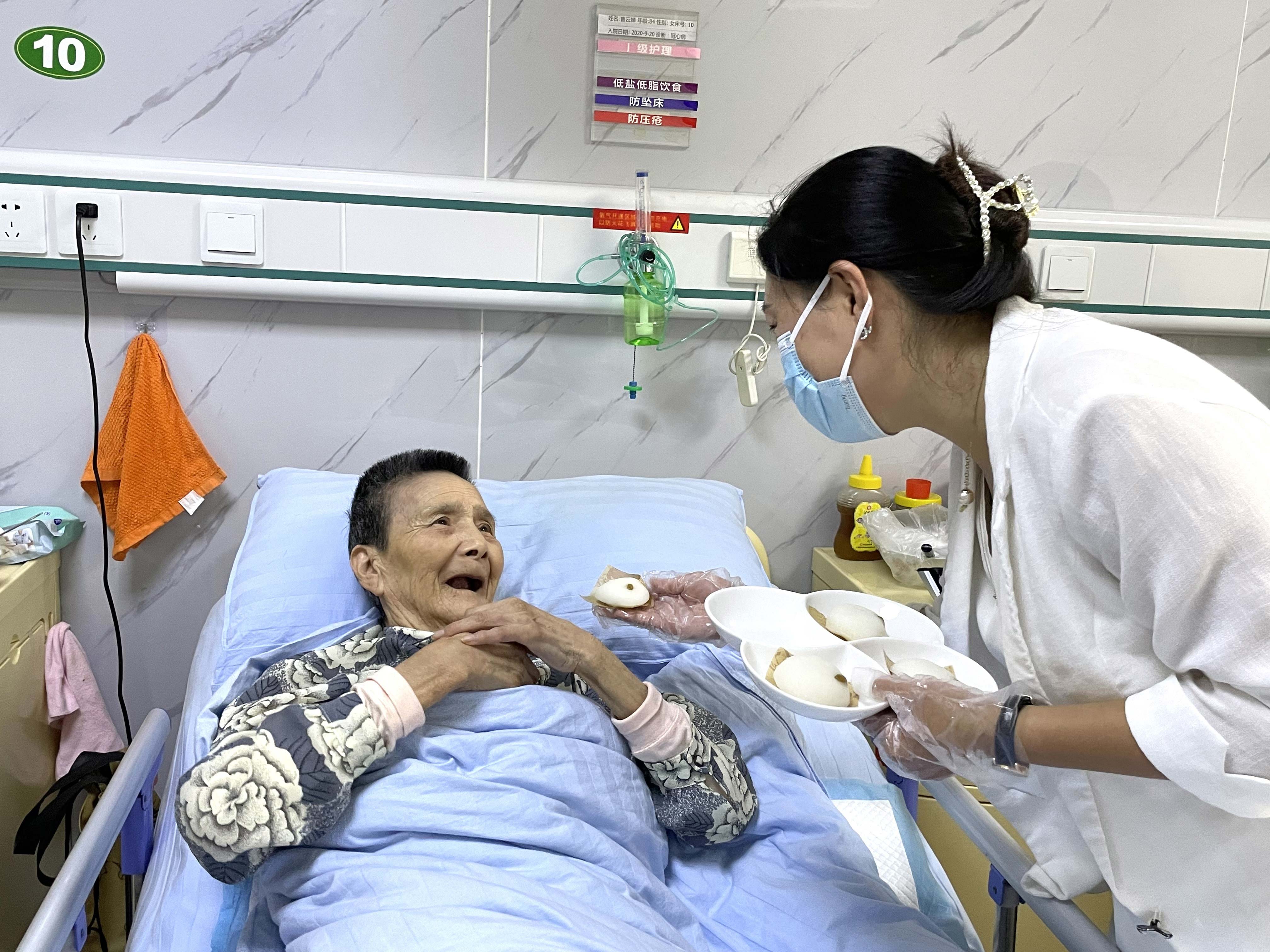 老年护理病房简介