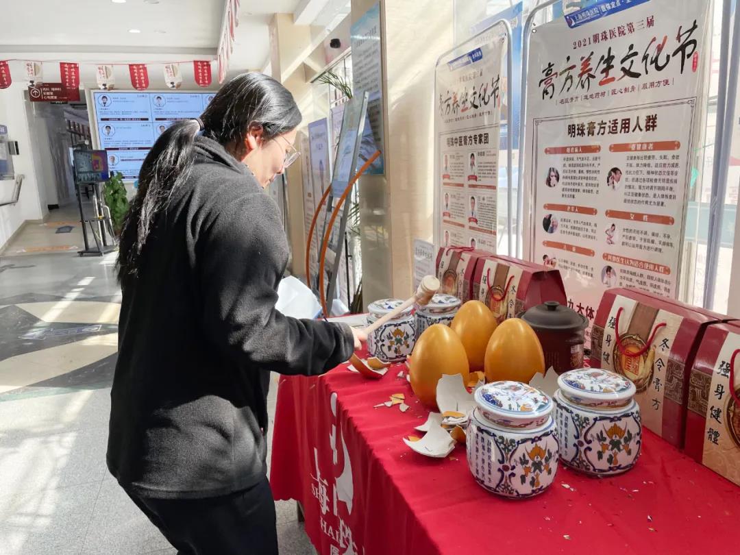 都说膏方有疗效，那究竟“高”在何处呢？