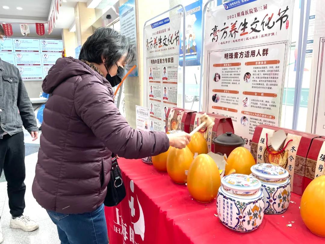什么是膏方？哪些人能吃膏方？...看完这篇文章你就懂了！