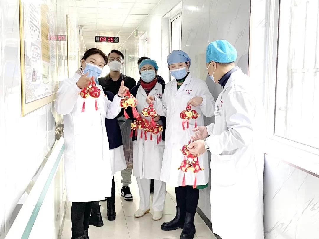 上海明珠医院祝您身体健康元旦快乐！