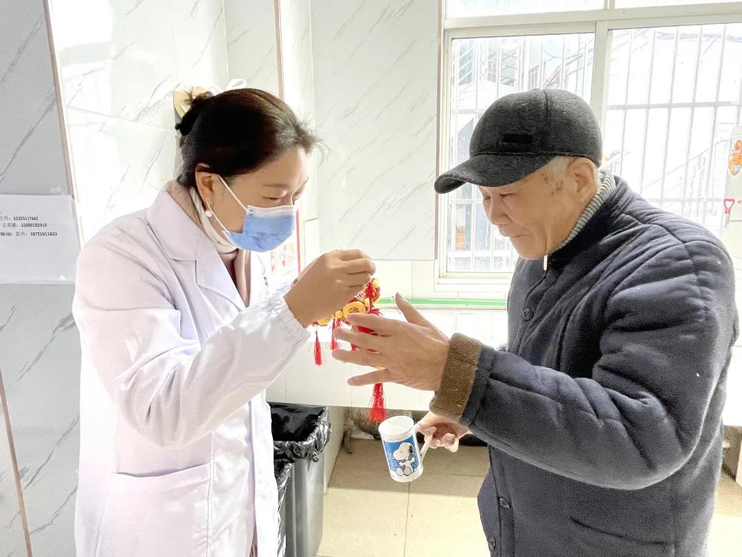 上海明珠医院祝您身体健康元旦快乐！