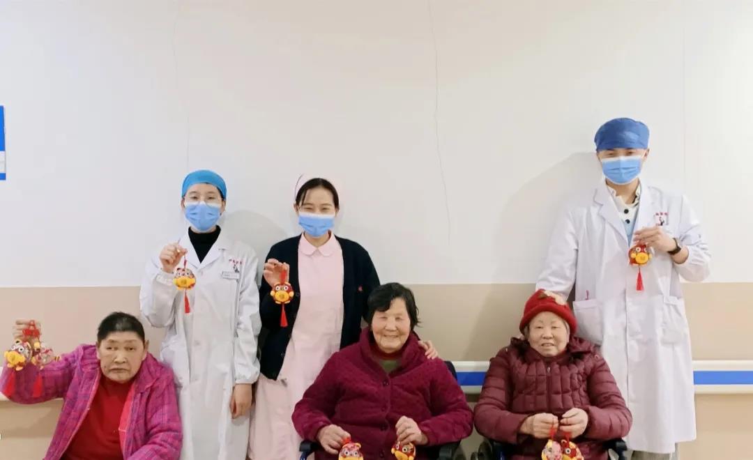 上海明珠医院祝您身体健康元旦快乐！