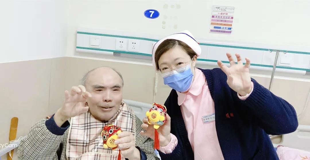 上海明珠医院祝您身体健康元旦快乐！