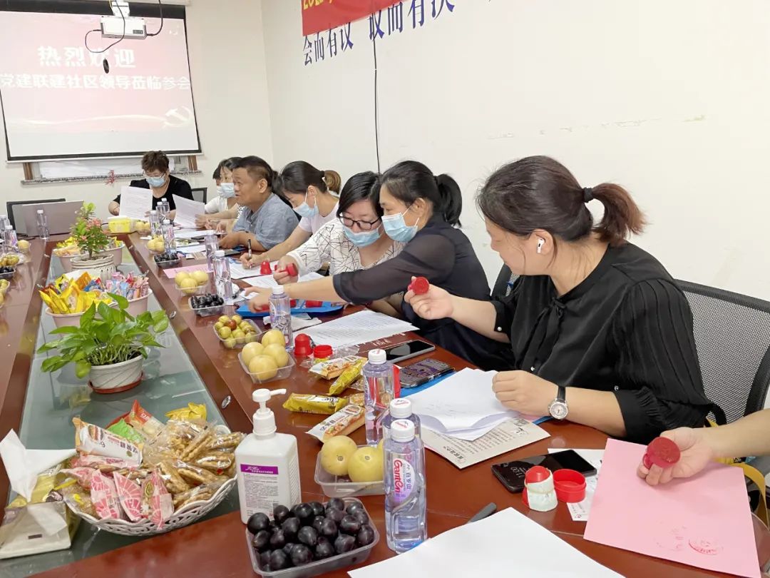 上海明珠医院顺利举办社区党建联建工作座谈会！
