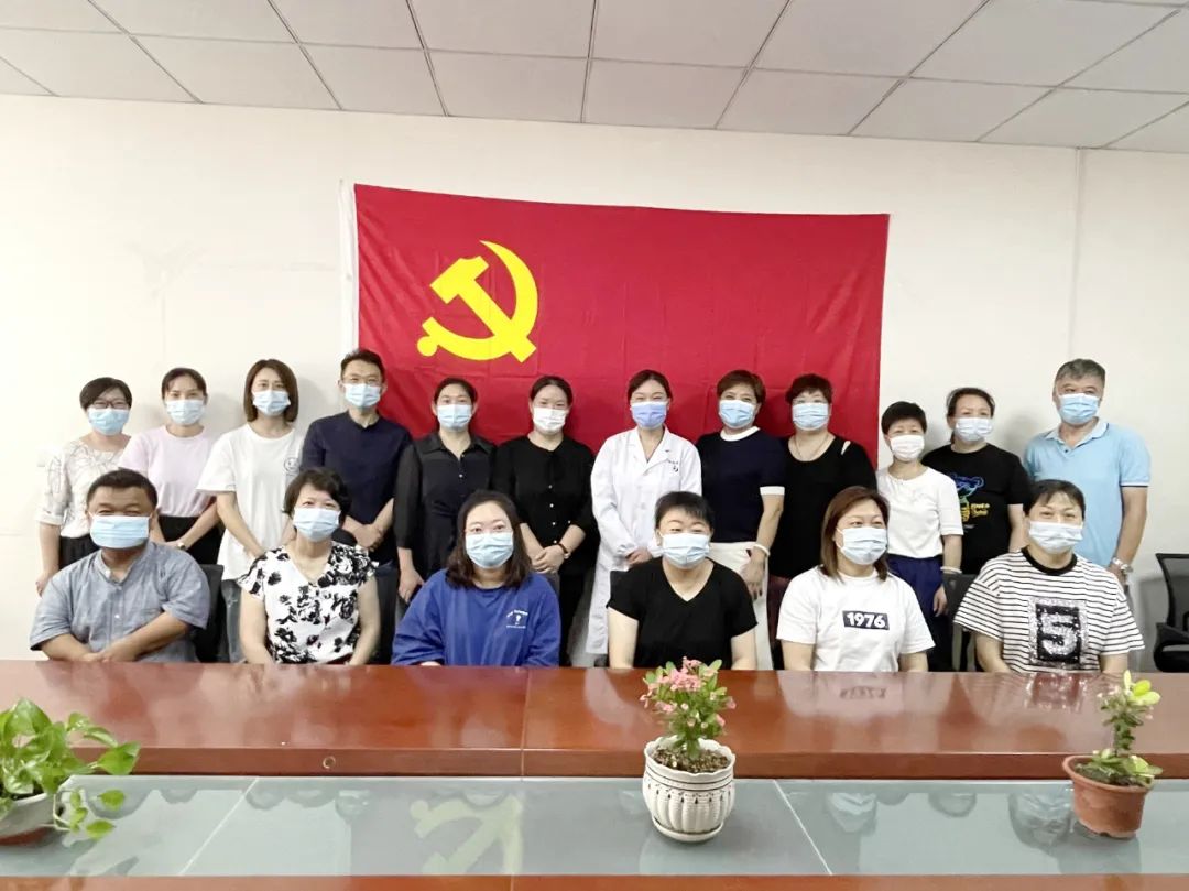 上海明珠医院顺利举办社区党建联建工作座谈会！