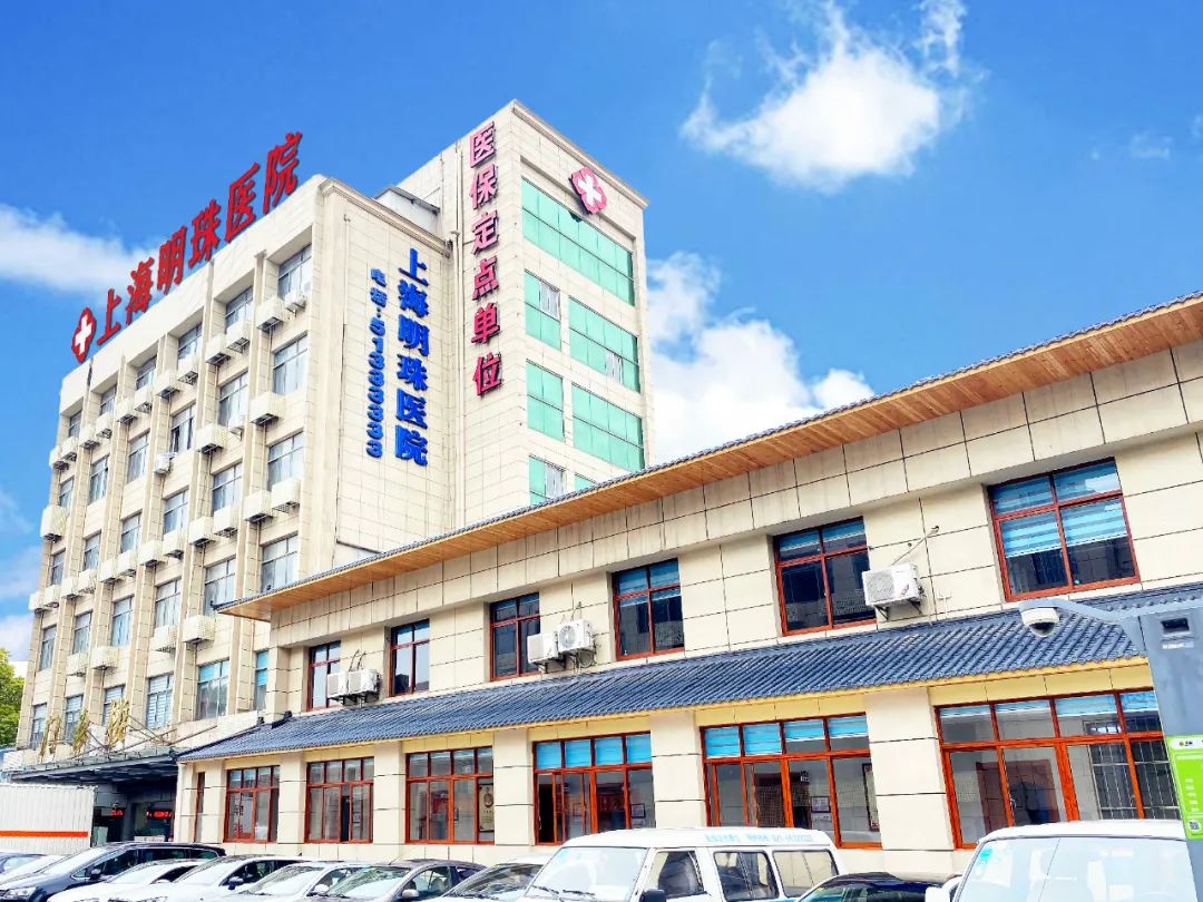 秋季寒气生，阿姨老慢支复发，明珠医院中医科贾中习主任助其除顽疾，深得患者称赞！